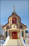 Церковь иконы Божией Матери "Всецарица" - Белгород - Белгород, город - Белгородская область