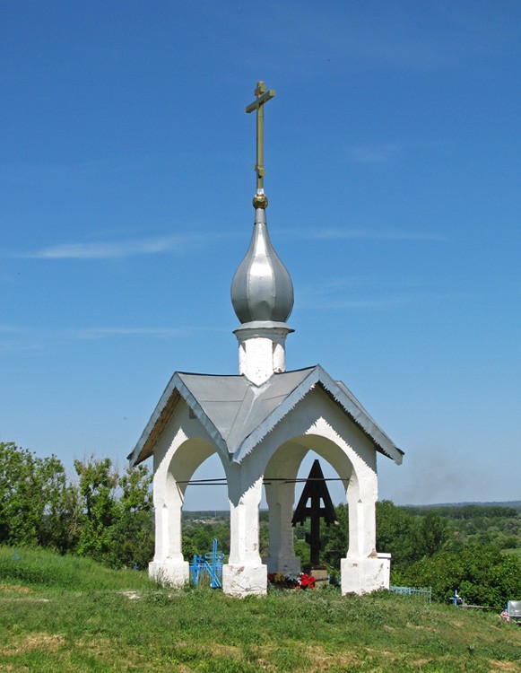 Троицкий Холковский монастырь. Часовня над могилой архитектора Родыгина, Холки (Чернянский район, Белгородская область). общий вид в ландшафте