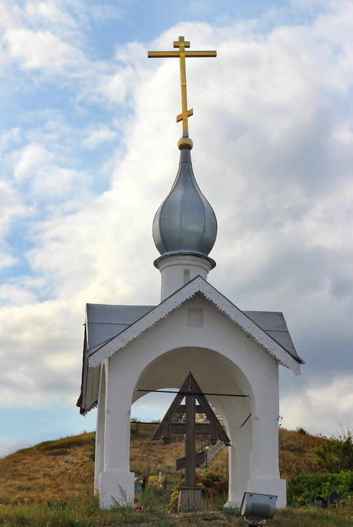 Троицкий Холковский монастырь. Часовня над могилой архитектора Родыгина, Холки (Чернянский район, Белгородская область). фасады