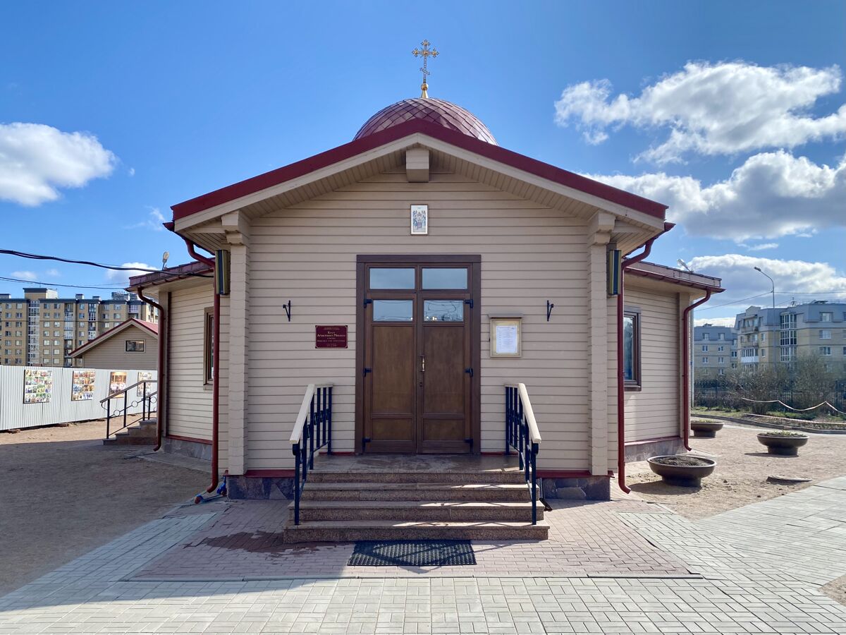 Церковь Михаила Архангела, Шушары (Санкт-Петербург, Пушкинский район, г. Санкт-Петербург). фасады, Вход в храм