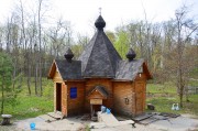 Сканово. Сканов пещерный монастырь. Часовня-купальня у источника Антония и Феодосия Печерских