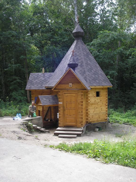Сканов пещерный монастырь. Часовня-купальня у источника Антония и Феодосия Печерских, Сканово (Наровчатский район, Пензенская область). фасады