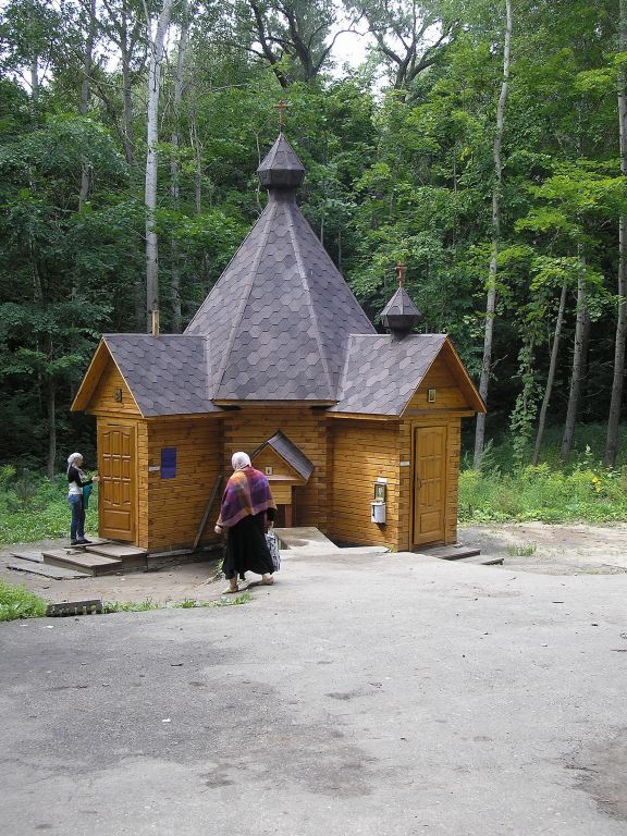 Сканово. Сканов пещерный монастырь. Часовня-купальня у источника Антония и Феодосия Печерских. фасады