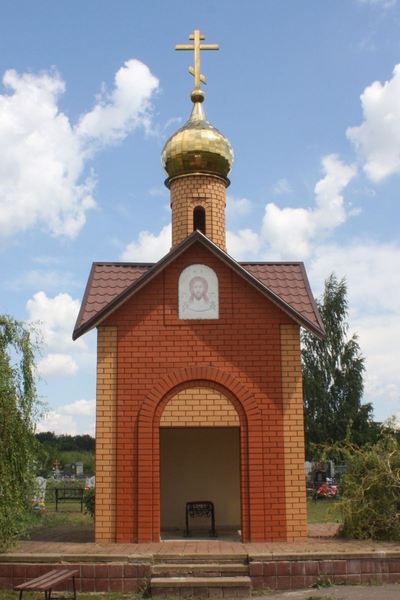 Неизвестная часовня, Фощеватово (Волоконовский район, Белгородская область). фасады