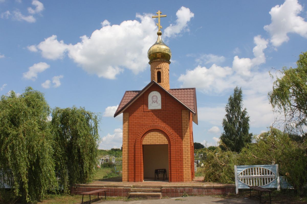 Неизвестная часовня, Фощеватово (Волоконовский район, Белгородская область). фасады