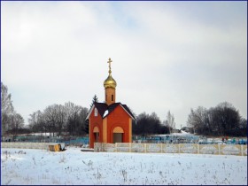 Фощеватово. Неизвестная часовня