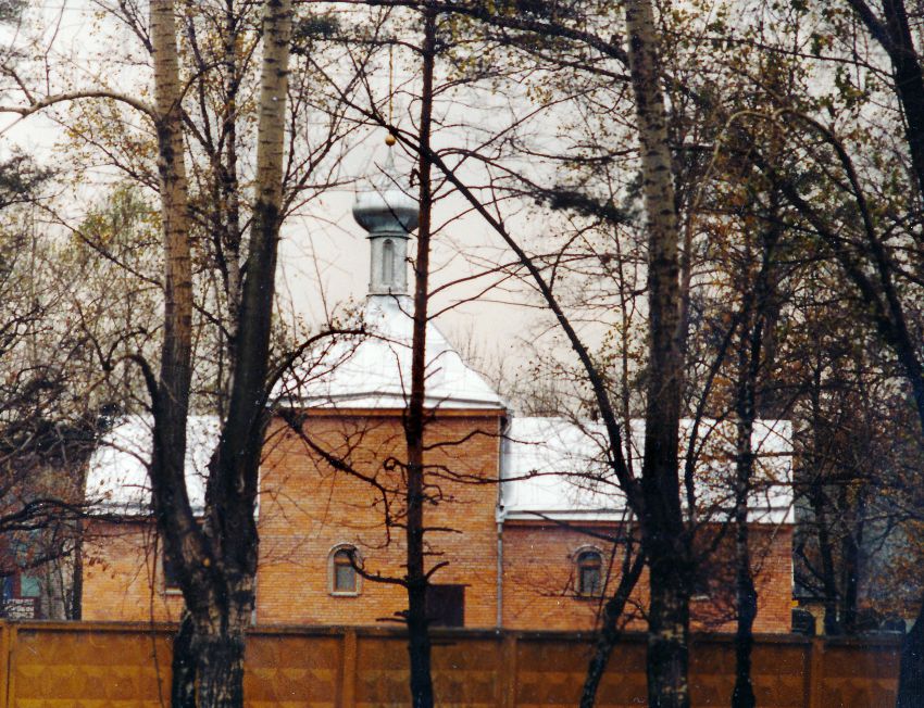 Реутов. Церковь Луки (Войно-Ясенецкого). фасады