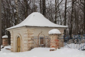 Данилов. Неизвестная часовня при церкви Вознесения Господня