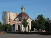 Церковь Серафима Саровского, , Щёлково, Щёлковский городской округ и г. Фрязино, Московская область