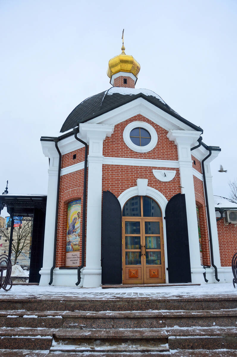 Церковь Серафима Саровского, Щёлково (Щёлковский городской округ и г. Фрязино, Московская область). фасады