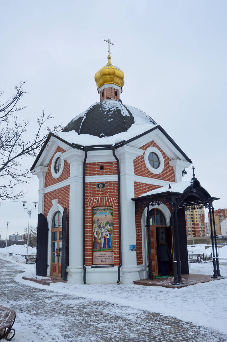 Церковь Серафима Саровского, Щёлково (Щёлковский городской округ и г. Фрязино, Московская область). фасады