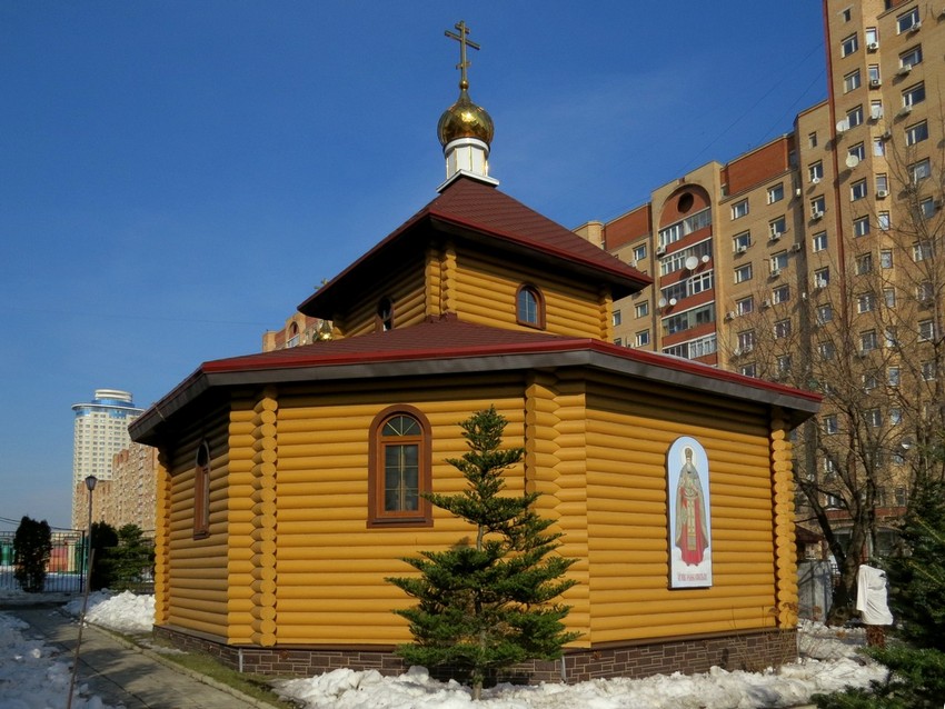 Черёмушки. Церковь Иоанна Кронштадтского в Новых Черёмушках. фасады, Вид с юго-востока