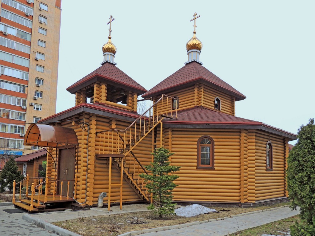 Черёмушки. Церковь Иоанна Кронштадтского в Новых Черёмушках. фасады