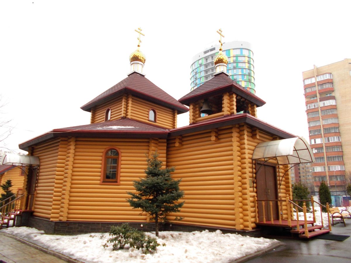 Церковь Иоанна Кронштадтского в Новых Черёмушках, Черёмушки (Юго-Западный административный округ (ЮЗАО), г. Москва). фасады
