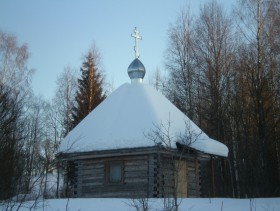 Моисеевичи. Часовня Варлаама Хутынского