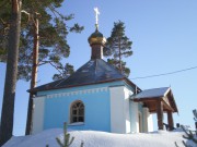 Часовня иконы Божией Матери "Знамение" - Брод - Валдайский район - Новгородская область