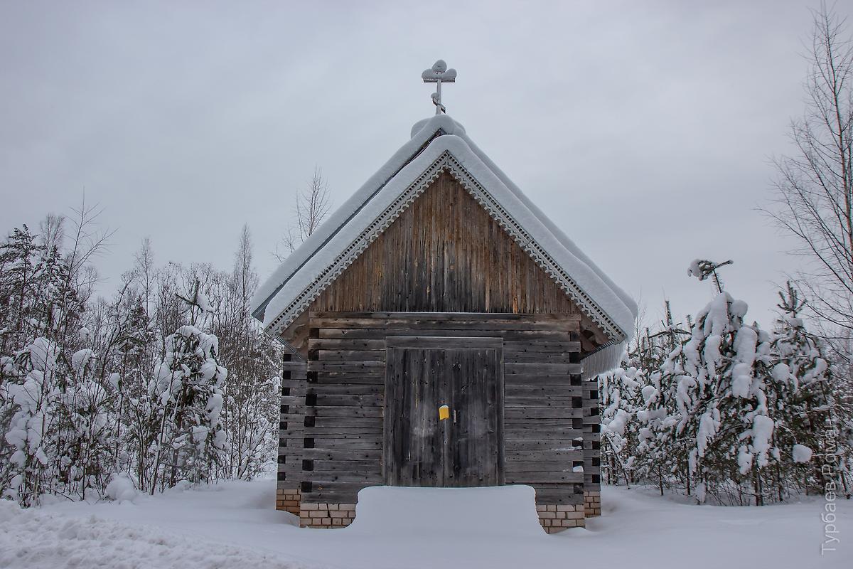 Вид с запада, фасады. Церковь Кирика и Иулитты, Лучки (Валдайский район, Новгородская область)