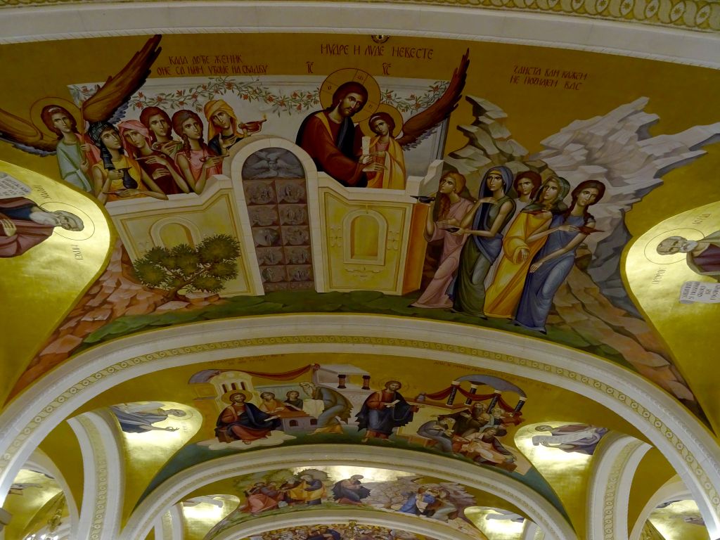 Собор Саввы Сербского, Белград (Белград, округ, Сербия). интерьер и убранство, Крипта. Роспись потолка