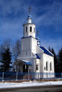 Церковь Сорока мучеников Севастийских - Ревякина - Иркутский район - Иркутская область