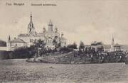 Короцкий Тихонов монастырь - Короцко - Валдайский район - Новгородская область