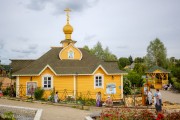 Часовня Пантелеимона Целителя - Дивеево - Дивеевский район - Нижегородская область