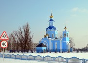 Церковь Покрова Пресвятой Богородицы - Сетище - Красненский район - Белгородская область