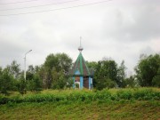 Часовня Александра Невского, , Трасса Чита - Хабаровск, 1630 км, Бурейский район, Амурская область