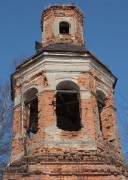 Колокольня церкви Успения Пресвятой Богородицы - Ефремово - Вяземский район - Смоленская область