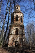 Колокольня церкви Успения Пресвятой Богородицы - Ефремово - Вяземский район - Смоленская область
