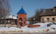 Часовня иконы Божией Матери "Живоносный Источник", , Знаменка, Угранский район, Смоленская область