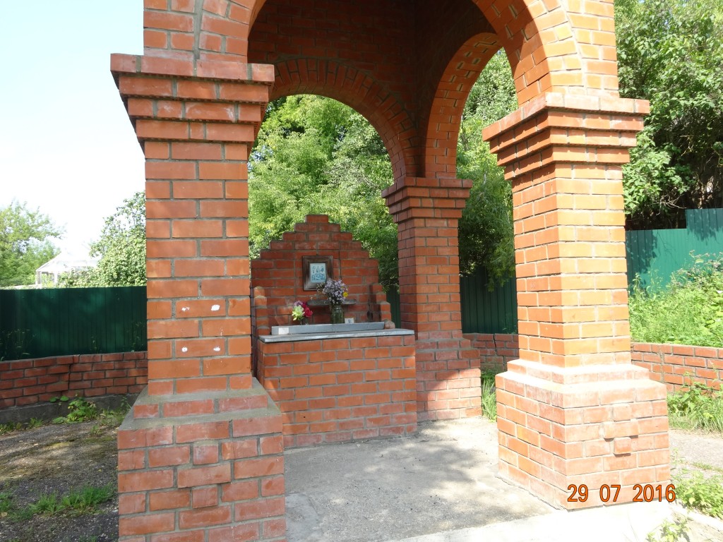 Часовня иконы Божией Матери 