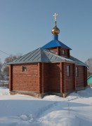 Церковь иконы Божией Матери "Знамение" (новая), , Знаменка, Угранский район, Смоленская область