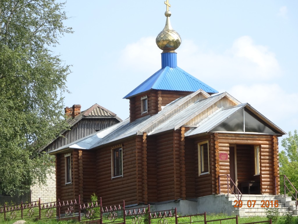 Церковь иконы Божией Матери 
