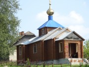 Церковь иконы Божией Матери "Знамение" (новая) - Знаменка - Угранский район - Смоленская область