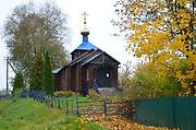 Знаменка. 