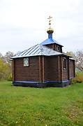 Знаменка. 