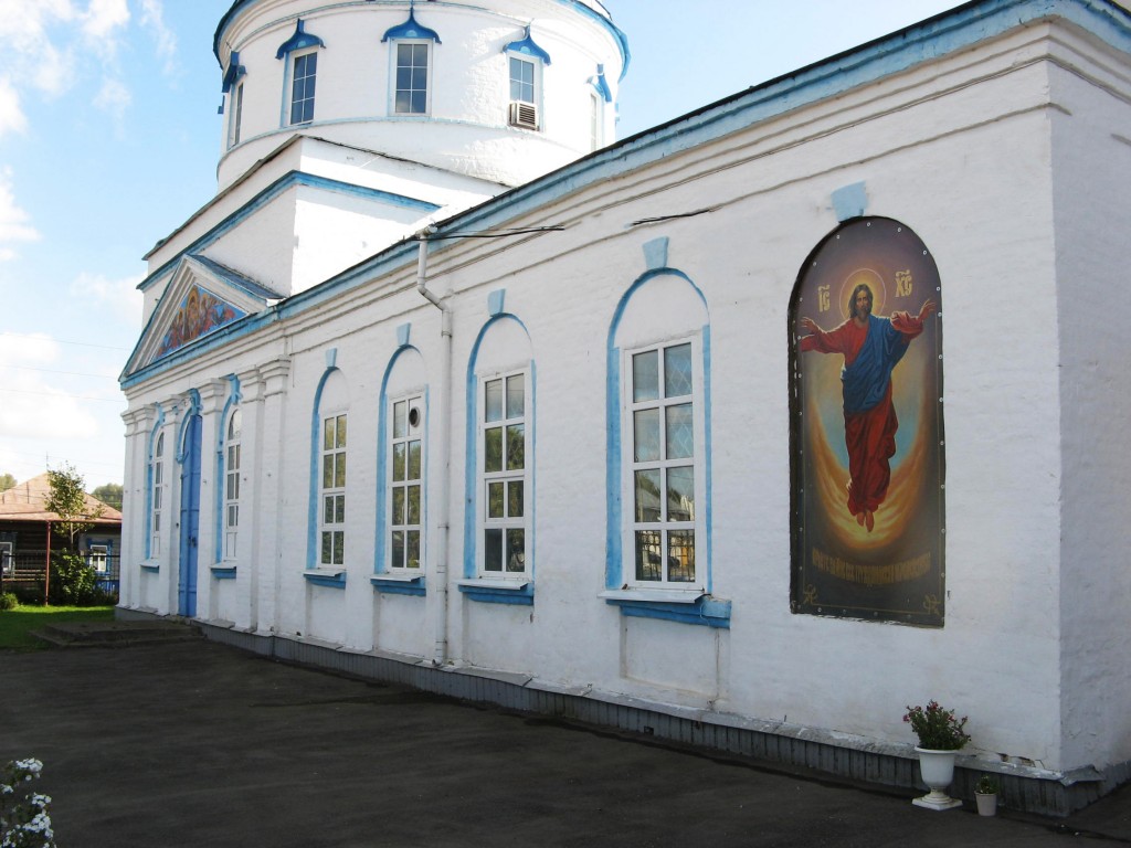 будет нетрудно церкви города ворсма нижегородской области фото ролике девушка