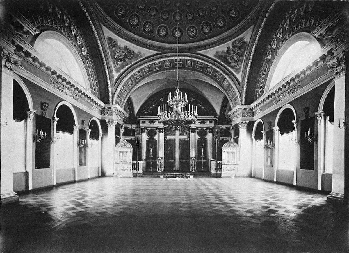 XXV годовщина Николаевского кавалерийского училища. Составил адъютант училища ротмистр Н.Н.Буковский. Под редакциею начальника училища генерал-майора А.А.Бильдерлинга. [1864–1889] СПб, 1889, архивная фотография. Домовая церковь Сошествия Святого Духа при бывшем Николаевском кавалерийском училище, Адмиралтейский район (Санкт-Петербург, г. Санкт-Петербург)