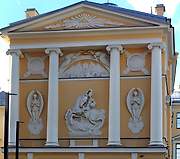 Адмиралтейский район. Духа Святого Сошествия при бывшем Николаевском кавалерийском училище, домовая церковь