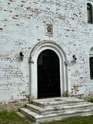 Островоезерский Троицкий монастырь. Собор Троицы Живоначальной (новый), , Ворсма, Павловский район, Нижегородская область