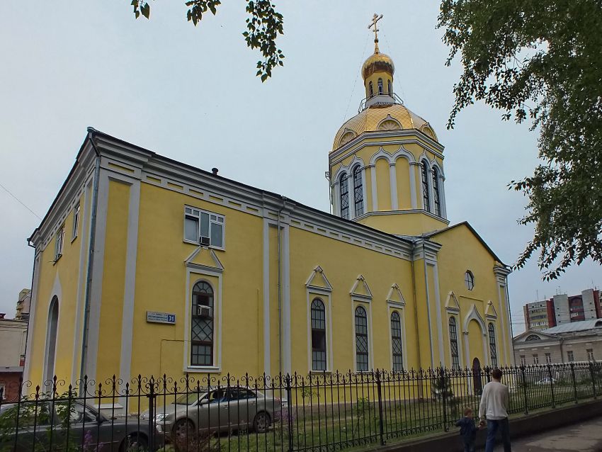 Екатеринбург. Крестовоздвиженский монастырь. Церковь Воздвижения Креста Господня. фасады