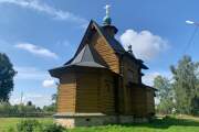 Церковь иконы Божией Матери "Утоли моя печали" - Меньшие Можары - Сараевский район - Рязанская область