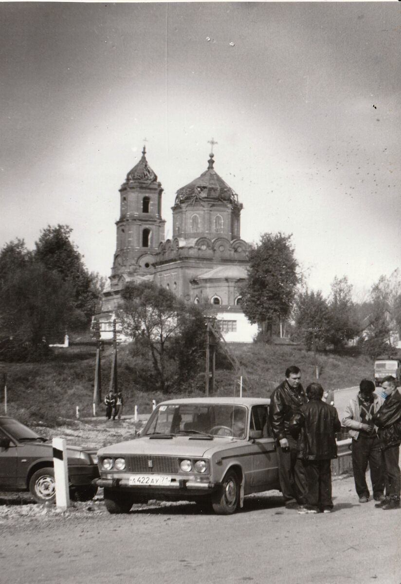 Церковь Георгия Победоносца, Манаенки (Арсеньевский район и пос. Славный, Тульская область). архивная фотография, Фото 1997 г. из фондов Краеведческого музея Арсеньевского района