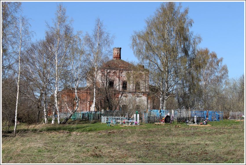 Ново-Архангел, урочище. Церковь Николая Чудотворца. общий вид в ландшафте