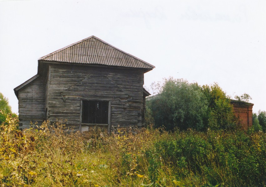 Дарки. Романовы дарки Рязанская область.