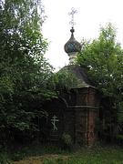 Неизвестная часовня, Часовня на кладбище<br>, Аббакумцево, Некрасовский район, Ярославская область