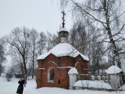 Неизвестная часовня, , Аббакумцево, Некрасовский район, Ярославская область