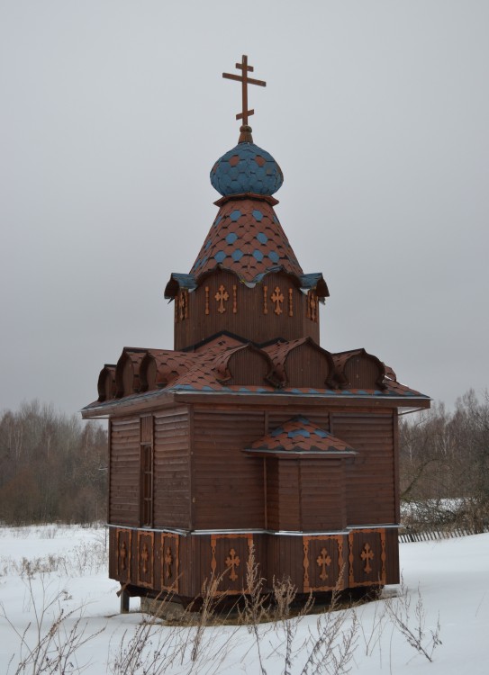 Часовня Александра Невского, Морозово (Жарковский район, Тверская область). фасады