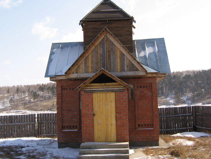 Часовня Алексия, человека Божия, Карлук (Иркутский район, Иркутская область). общий вид в ландшафте