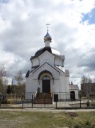 Часовня Луки (Войно-Ясенецкого), Вид с запада <br>, Вольгинский, Петушинский район, Владимирская область